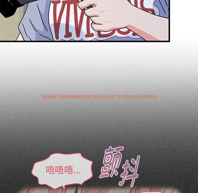 查看漫画發小碰不得/強制催眠 - 第60話 - sayhentaiz.net中的3159557图片
