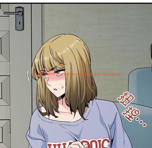 查看漫画發小碰不得/強制催眠 - 第60話 - sayhentaiz.net中的3159567图片