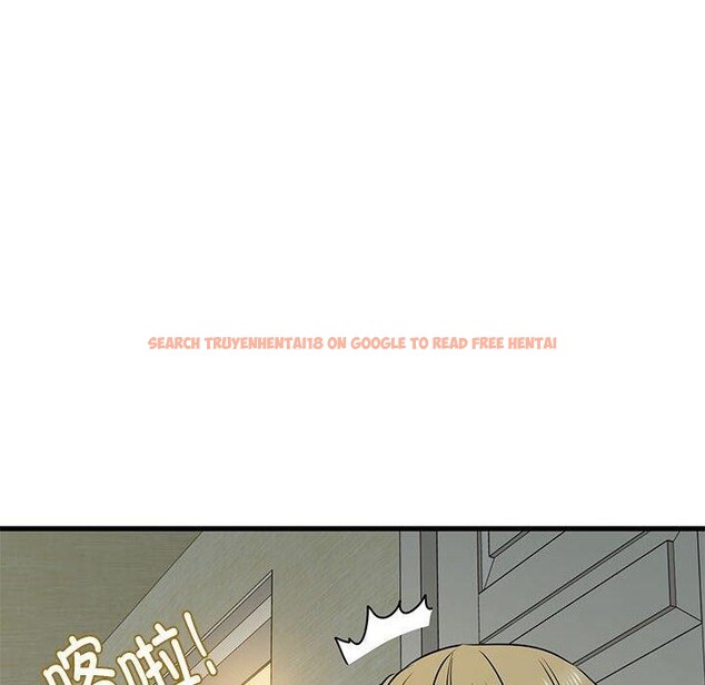 查看漫画發小碰不得/強制催眠 - 第60話 - sayhentaiz.net中的3159592图片