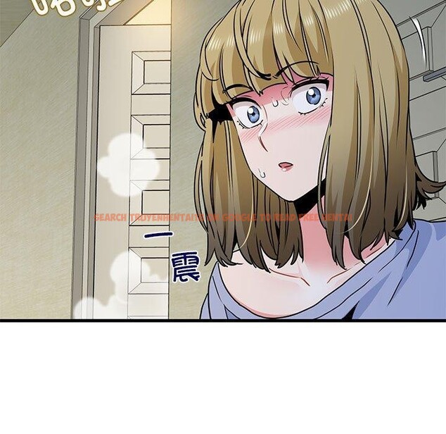 查看漫画發小碰不得/強制催眠 - 第60話 - sayhentaiz.net中的3159593图片