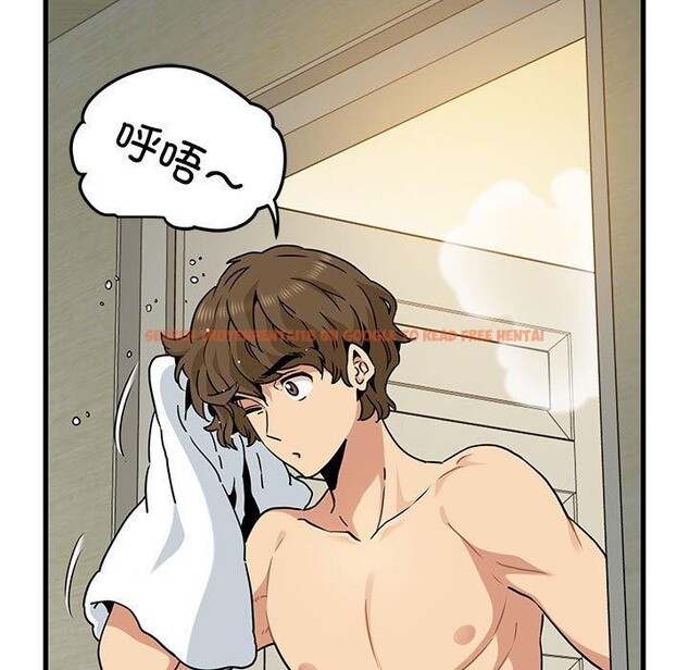 查看漫画發小碰不得/強制催眠 - 第60話 - sayhentaiz.net中的3159595图片