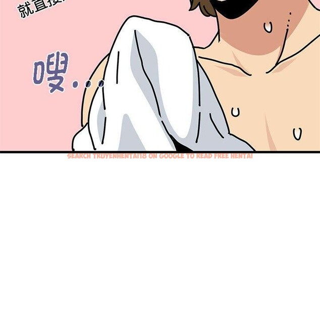 查看漫画發小碰不得/強制催眠 - 第60話 - sayhentaiz.net中的3159601图片