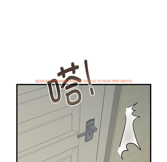 查看漫画發小碰不得/強制催眠 - 第60話 - sayhentaiz.net中的3159607图片