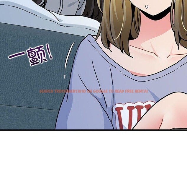 查看漫画發小碰不得/強制催眠 - 第60話 - sayhentaiz.net中的3159610图片