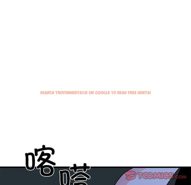 查看漫画發小碰不得/強制催眠 - 第61話 - sayhentaiz.net中的3184651图片