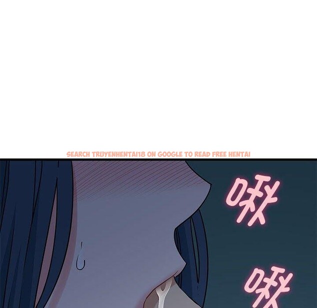 查看漫画發小碰不得/強制催眠 - 第61話 - sayhentaiz.net中的3184679图片