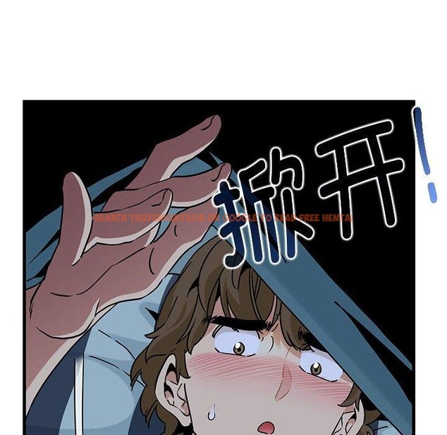 查看漫画發小碰不得/強制催眠 - 第61話 - sayhentaiz.net中的3184681图片