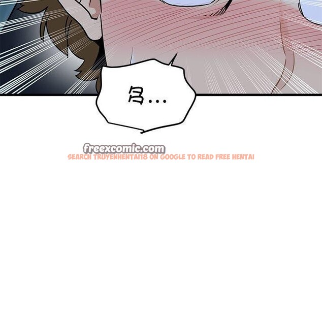 查看漫画發小碰不得/強制催眠 - 第61話 - sayhentaiz.net中的3184684图片
