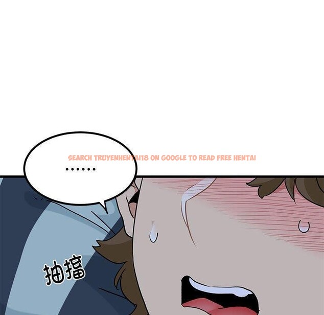 查看漫画發小碰不得/強制催眠 - 第61話 - sayhentaiz.net中的3184694图片