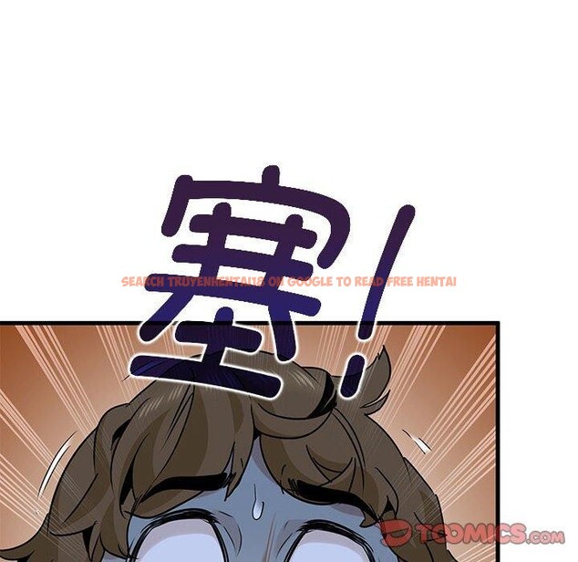 查看漫画發小碰不得/強制催眠 - 第61話 - sayhentaiz.net中的3184705图片
