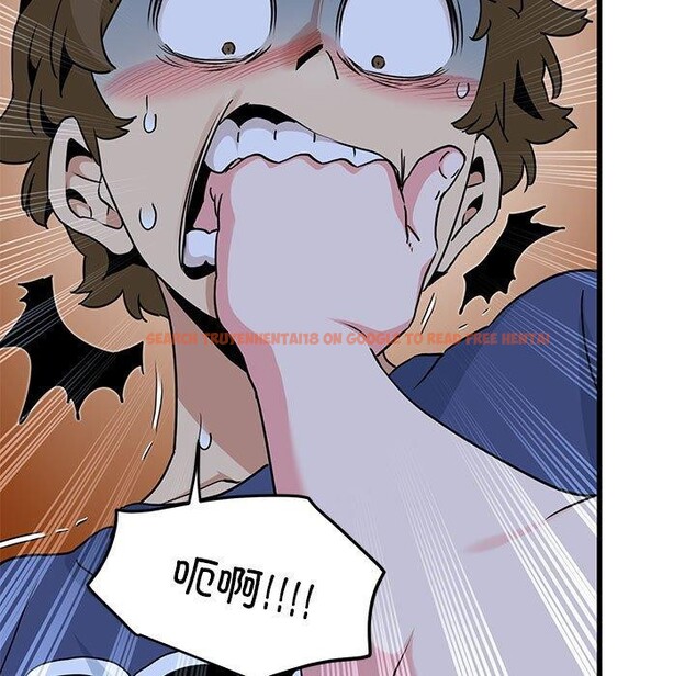 查看漫画發小碰不得/強制催眠 - 第61話 - sayhentaiz.net中的3184706图片