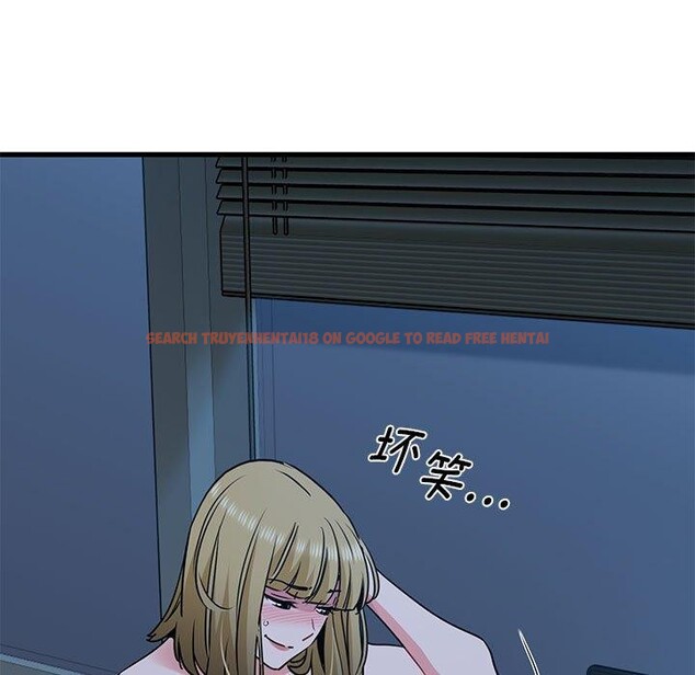 查看漫画發小碰不得/強制催眠 - 第61話 - sayhentaiz.net中的3184722图片