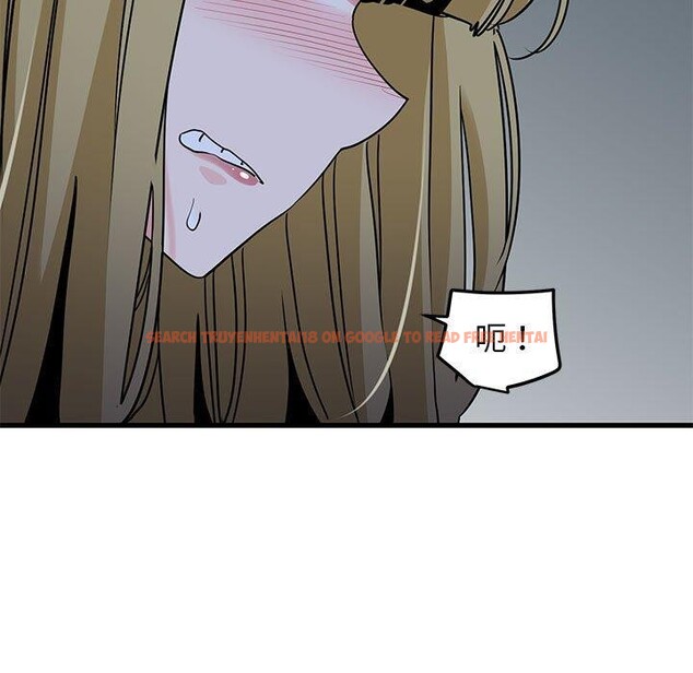 查看漫画發小碰不得/強制催眠 - 第61話 - sayhentaiz.net中的3184730图片