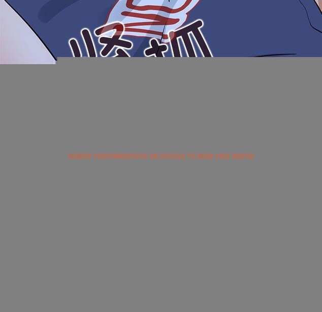 查看漫画發小碰不得/強制催眠 - 第61話 - sayhentaiz.net中的3184732图片