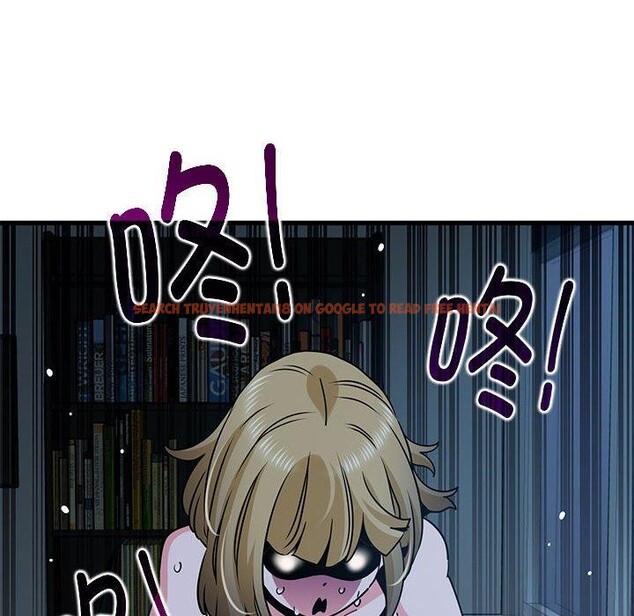 查看漫画發小碰不得/強制催眠 - 第61話 - sayhentaiz.net中的3184733图片