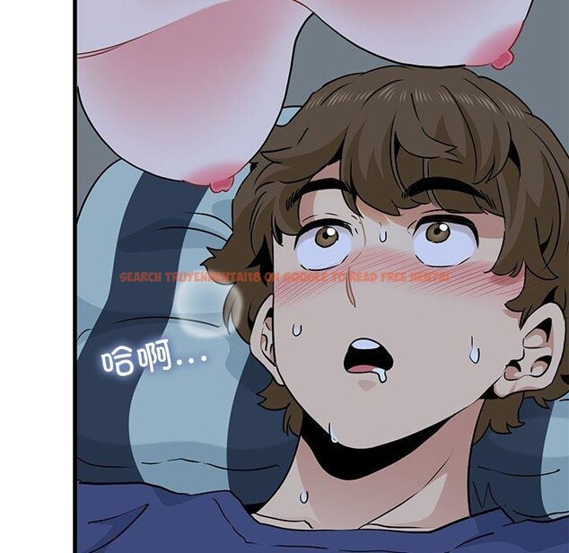 查看漫画發小碰不得/強制催眠 - 第61話 - sayhentaiz.net中的3184742图片