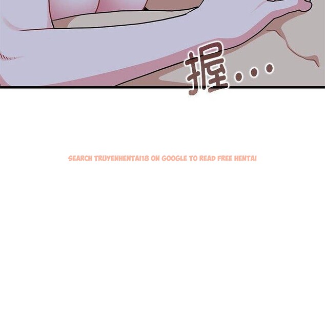 查看漫画發小碰不得/強制催眠 - 第61話 - sayhentaiz.net中的3184753图片