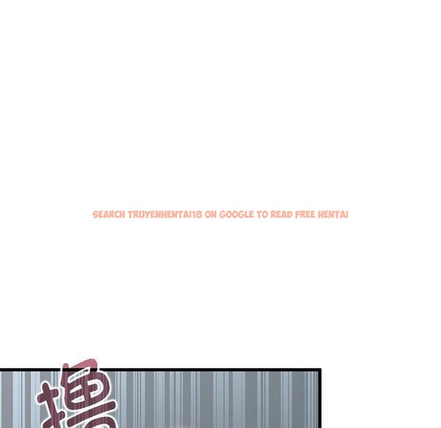 查看漫画發小碰不得/強制催眠 - 第61話 - sayhentaiz.net中的3184756图片