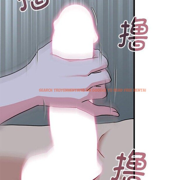 查看漫画發小碰不得/強制催眠 - 第61話 - sayhentaiz.net中的3184757图片
