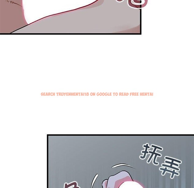 查看漫画發小碰不得/強制催眠 - 第61話 - sayhentaiz.net中的3184758图片