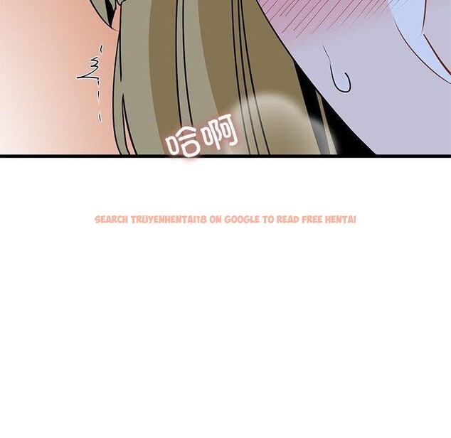 查看漫画發小碰不得/強制催眠 - 第61話 - sayhentaiz.net中的3184782图片