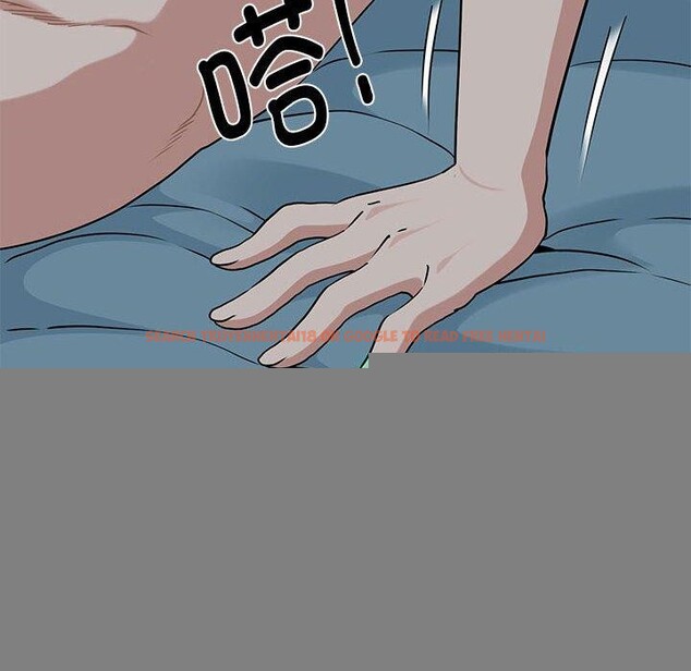查看漫画發小碰不得/強制催眠 - 第61話 - sayhentaiz.net中的3184801图片