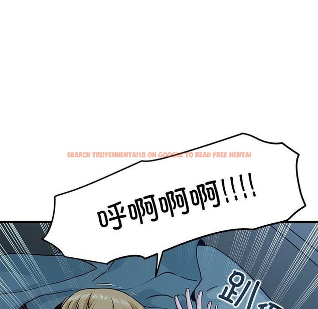 查看漫画發小碰不得/強制催眠 - 第61話 - sayhentaiz.net中的3184802图片