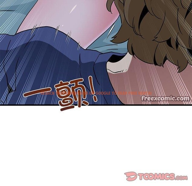 查看漫画發小碰不得/強制催眠 - 第61話 - sayhentaiz.net中的3184804图片