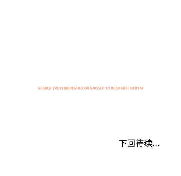 查看漫画發小碰不得/強制催眠 - 第61話 - sayhentaiz.net中的3184814图片