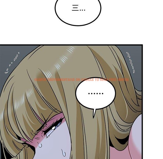 查看漫画發小碰不得/強制催眠 - 第62話 - sayhentaiz.net中的3215080图片