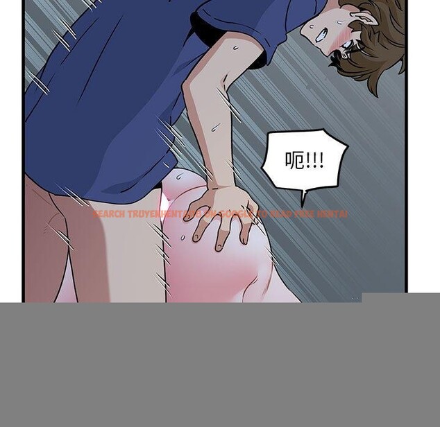 查看漫画發小碰不得/強制催眠 - 第62話 - sayhentaiz.net中的3215114图片