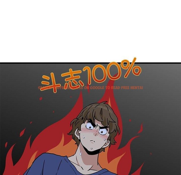 查看漫画發小碰不得/強制催眠 - 第62話 - sayhentaiz.net中的3215128图片