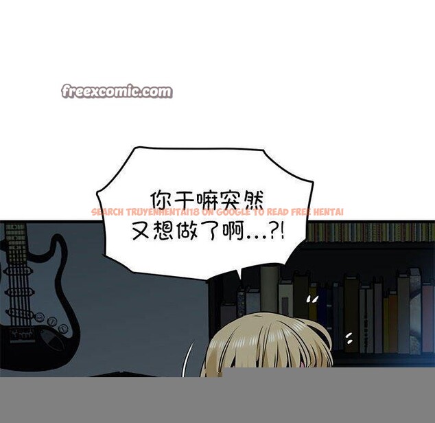 查看漫画發小碰不得/強制催眠 - 第62話 - sayhentaiz.net中的3215131图片