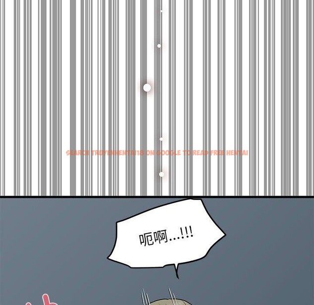 查看漫画發小碰不得/強制催眠 - 第62話 - sayhentaiz.net中的3215184图片