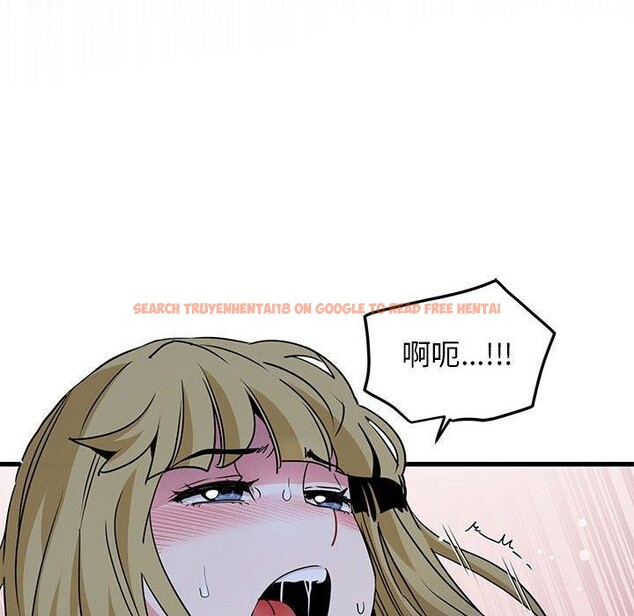 查看漫画發小碰不得/強制催眠 - 第62話 - sayhentaiz.net中的3215187图片