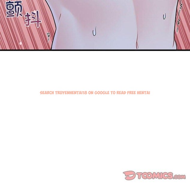 查看漫画發小碰不得/強制催眠 - 第62話 - sayhentaiz.net中的3215189图片