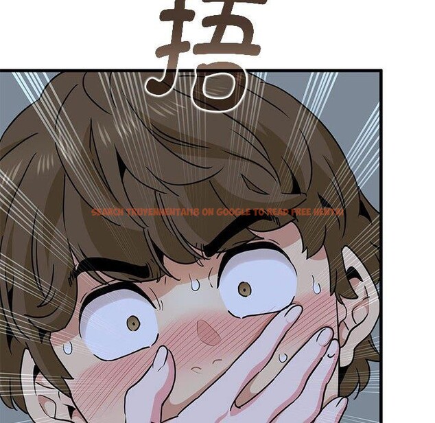 查看漫画發小碰不得/強制催眠 - 第62話 - sayhentaiz.net中的3215195图片