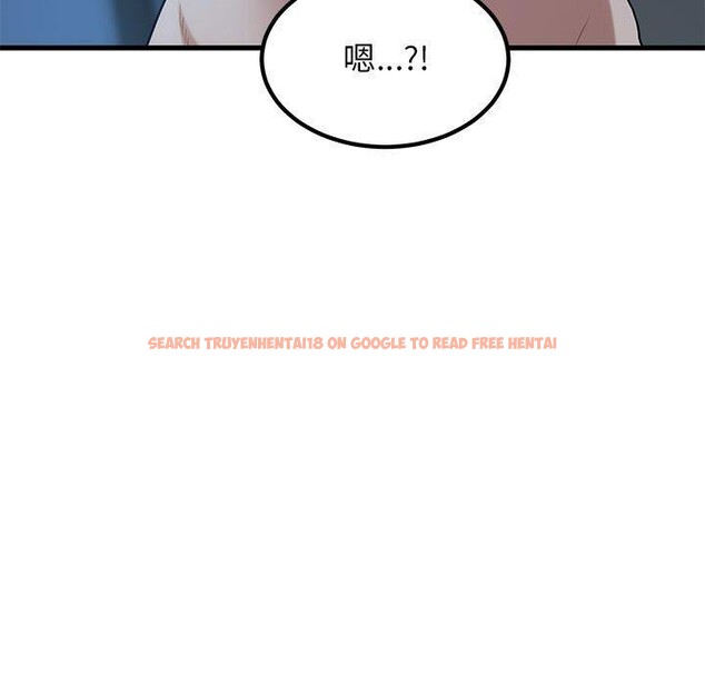 查看漫画發小碰不得/強制催眠 - 第62話 - sayhentaiz.net中的3215208图片