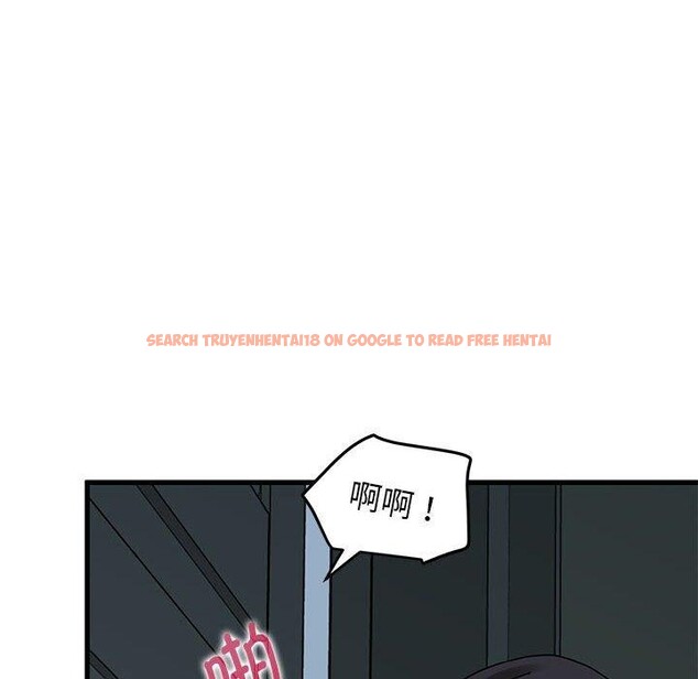 查看漫画發小碰不得/強制催眠 - 第63話 - sayhentaiz.net中的3235309图片