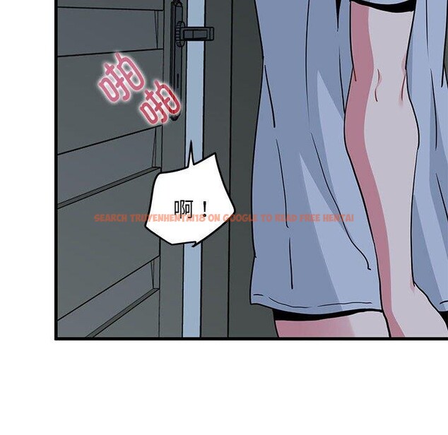 查看漫画發小碰不得/強制催眠 - 第63話 - sayhentaiz.net中的3235311图片