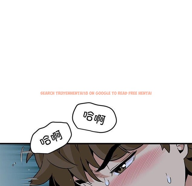 查看漫画發小碰不得/強制催眠 - 第63話 - sayhentaiz.net中的3235312图片