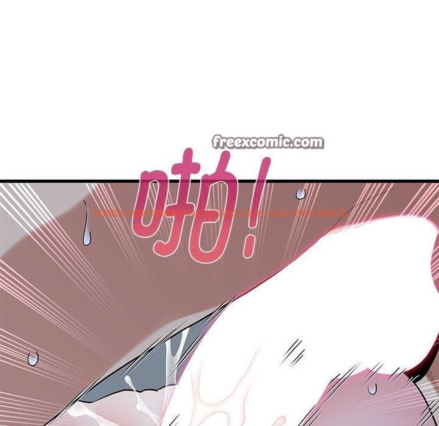 查看漫画發小碰不得/強制催眠 - 第63話 - sayhentaiz.net中的3235322图片