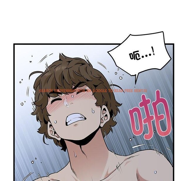查看漫画發小碰不得/強制催眠 - 第63話 - sayhentaiz.net中的3235324图片