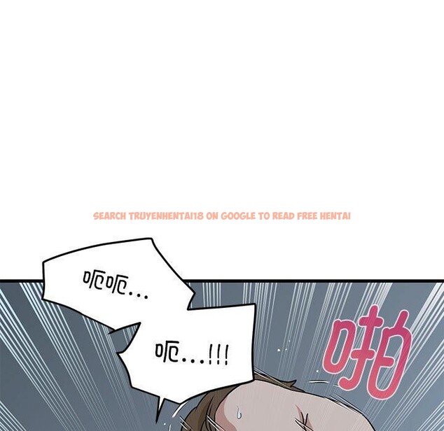 查看漫画發小碰不得/強制催眠 - 第63話 - sayhentaiz.net中的3235326图片