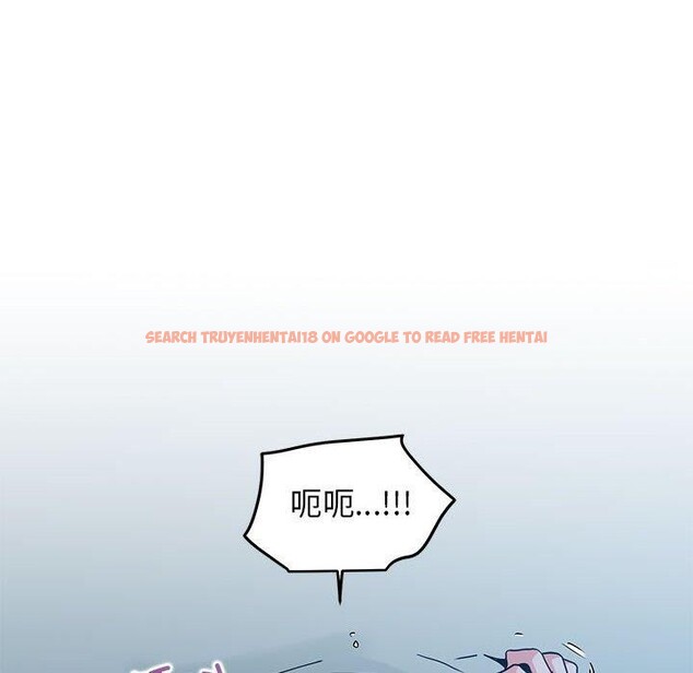 查看漫画發小碰不得/強制催眠 - 第63話 - sayhentaiz.net中的3235333图片