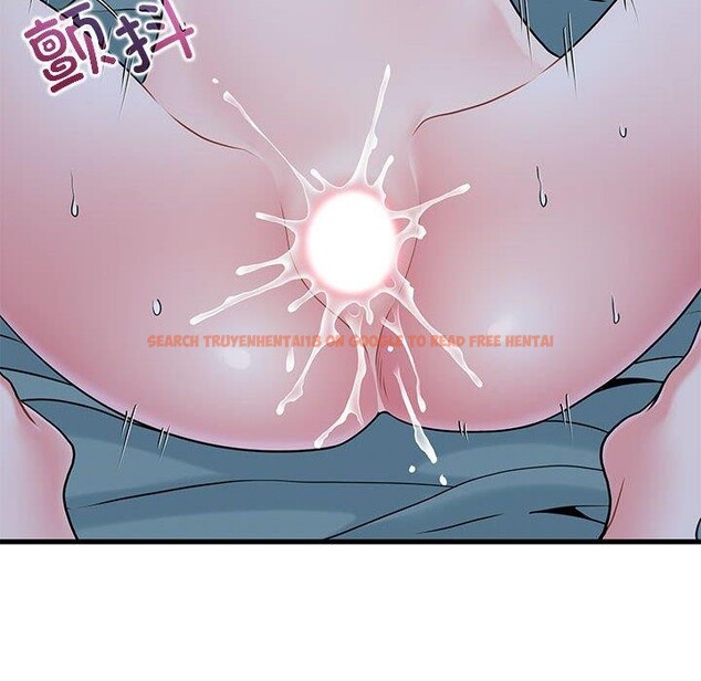 查看漫画發小碰不得/強制催眠 - 第63話 - sayhentaiz.net中的3235335图片