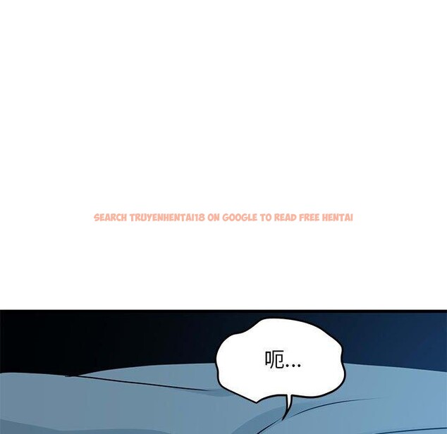 查看漫画發小碰不得/強制催眠 - 第63話 - sayhentaiz.net中的3235338图片