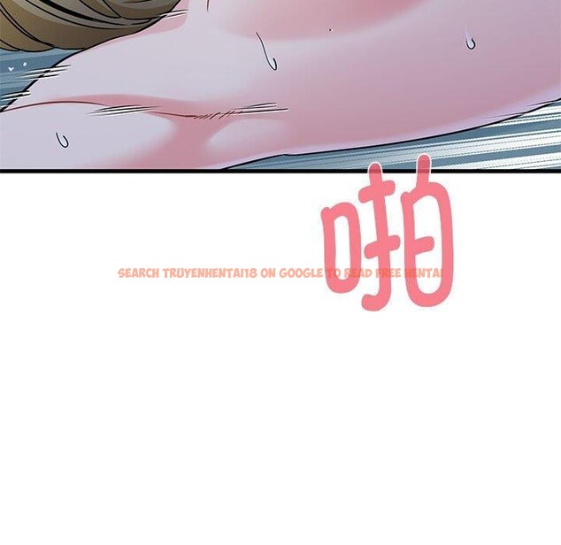 查看漫画發小碰不得/強制催眠 - 第63話 - sayhentaiz.net中的3235364图片