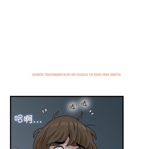 查看漫画發小碰不得/強制催眠 - 第63話 - sayhentaiz.net中的3235376图片