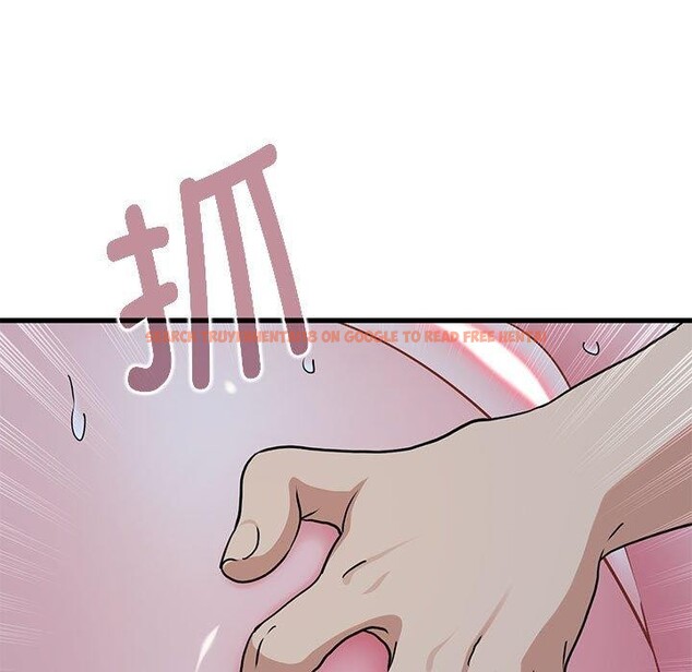 查看漫画發小碰不得/強制催眠 - 第63話 - sayhentaiz.net中的3235386图片